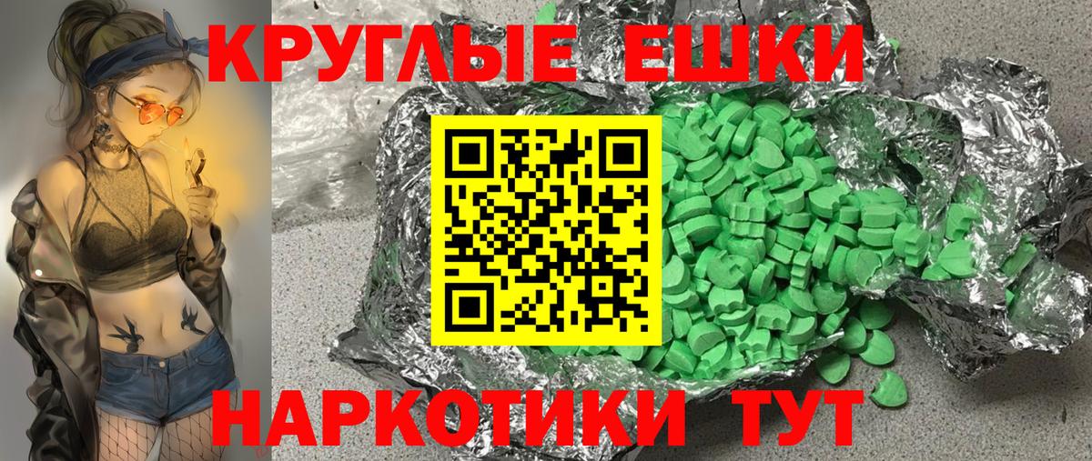 ЭКСТАЗИ Cube  Вход с VPN  Строитель  Экстази бентли 