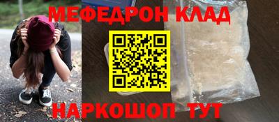 дистиллят марихуана Бузулук