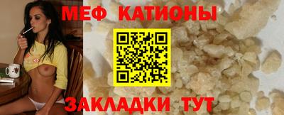каннабис Бугуруслан