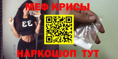дистиллят марихуана Бузулук