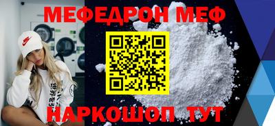 дистиллят марихуана Бузулук