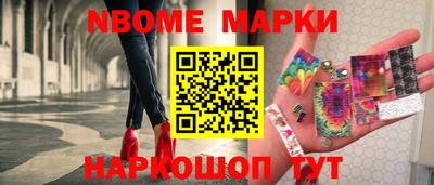 дистиллят марихуана Бузулук
