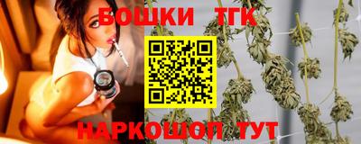 COCAINE Будённовск