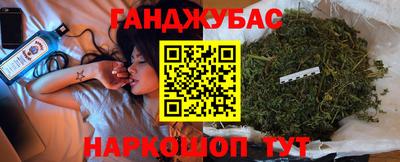 COCAINE Будённовск
