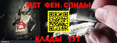 COCAINE Будённовск