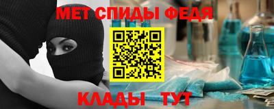 дистиллят марихуана Бузулук