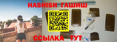дистиллят марихуана Бузулук