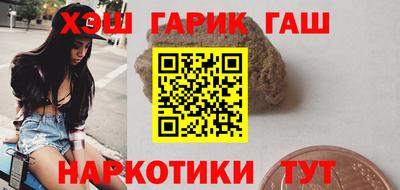 COCAINE Будённовск