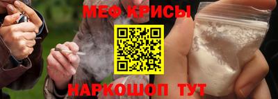 дистиллят марихуана Бузулук