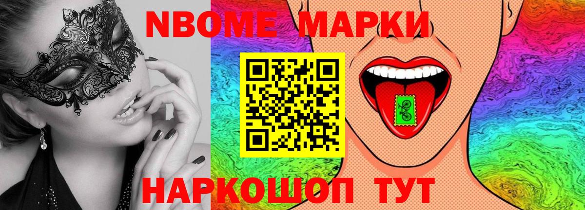 LSD-25 экстази ecstasy  ЛСД экстази  Вход с VPN  Строитель  LSD-25 экстази кислота 